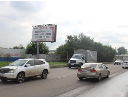 Фотография рекламного носителя, тип: Билборд 3x6, адрес: Глинки ул., д.52, Красноярск, Красноярский край, Россия. Сторона Б1-Б3 №1097397