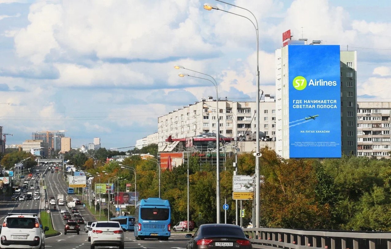 Фотография рекламного носителя, тип: Медиафасад, адрес: Алтуфьевское ш., д.6, Москва, Россия. Сторона A1-А10 №1081608