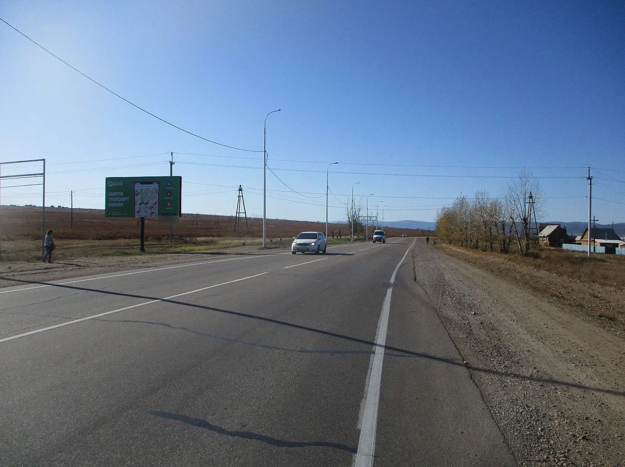 Фотография рекламного носителя, тип: Билборд 3x6, адрес: Нижняя Иволга пос., Улан-Удэ, Республика Бурятия, Россия. Сторона B №958114