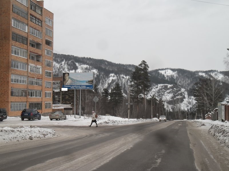 Фотография рекламного носителя, тип: Билборд 3x6, адрес: Дивногорск г., Нагорная ул., д.4, Красноярск, Красноярский край, Россия. Сторона Б №960741