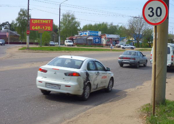 Фотография рекламного носителя, тип: Билборд 3x6, адрес: Октябрьская ул., д.50, Кострома, Костромская область, Россия. Сторона Б №598655
