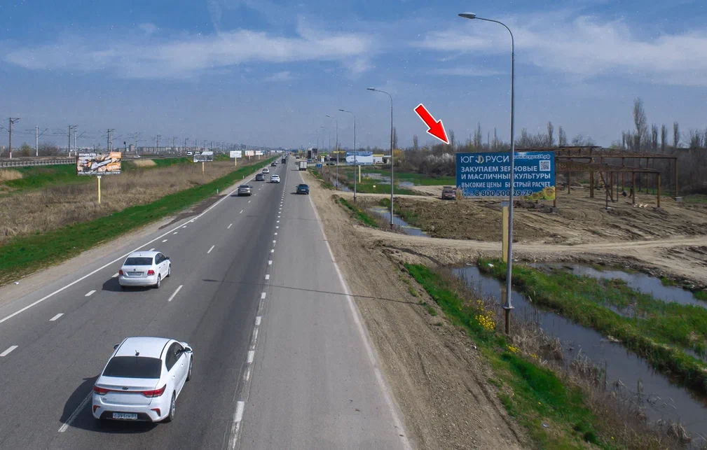 Фотография рекламного носителя, тип: Билборд 3x6, адрес: Краснодар-Новороссийск а/д, 20 785м, Краснодар, Краснодарский край, Россия. Сторона А №477950