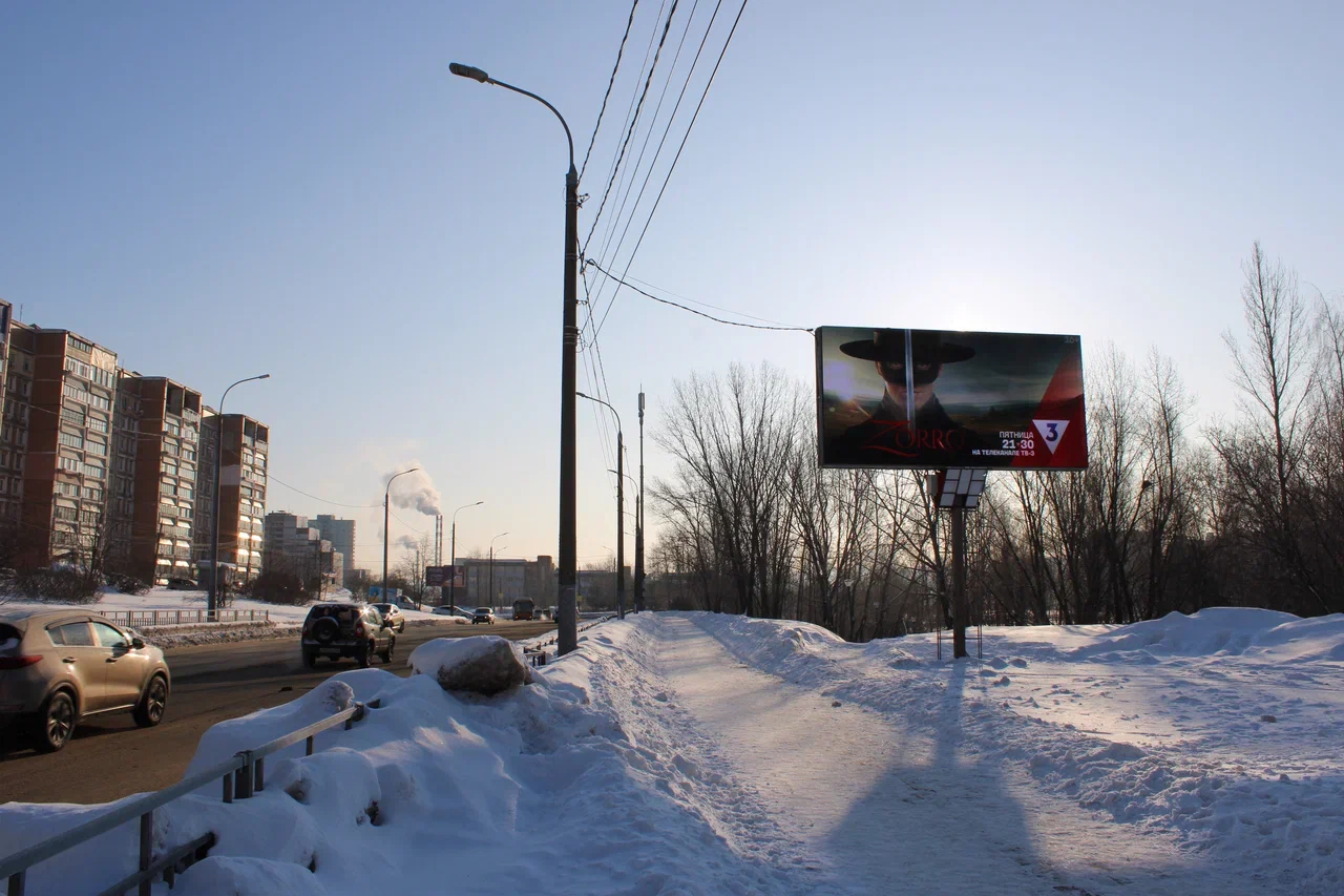 Фотография рекламного носителя, тип: Билборд 3x6, адрес: Пролетарская ул., д.5 Х Карла Маркса ул., Нижний Новгород, Нижегородская область, Россия. Сторона А1-А10 №438282