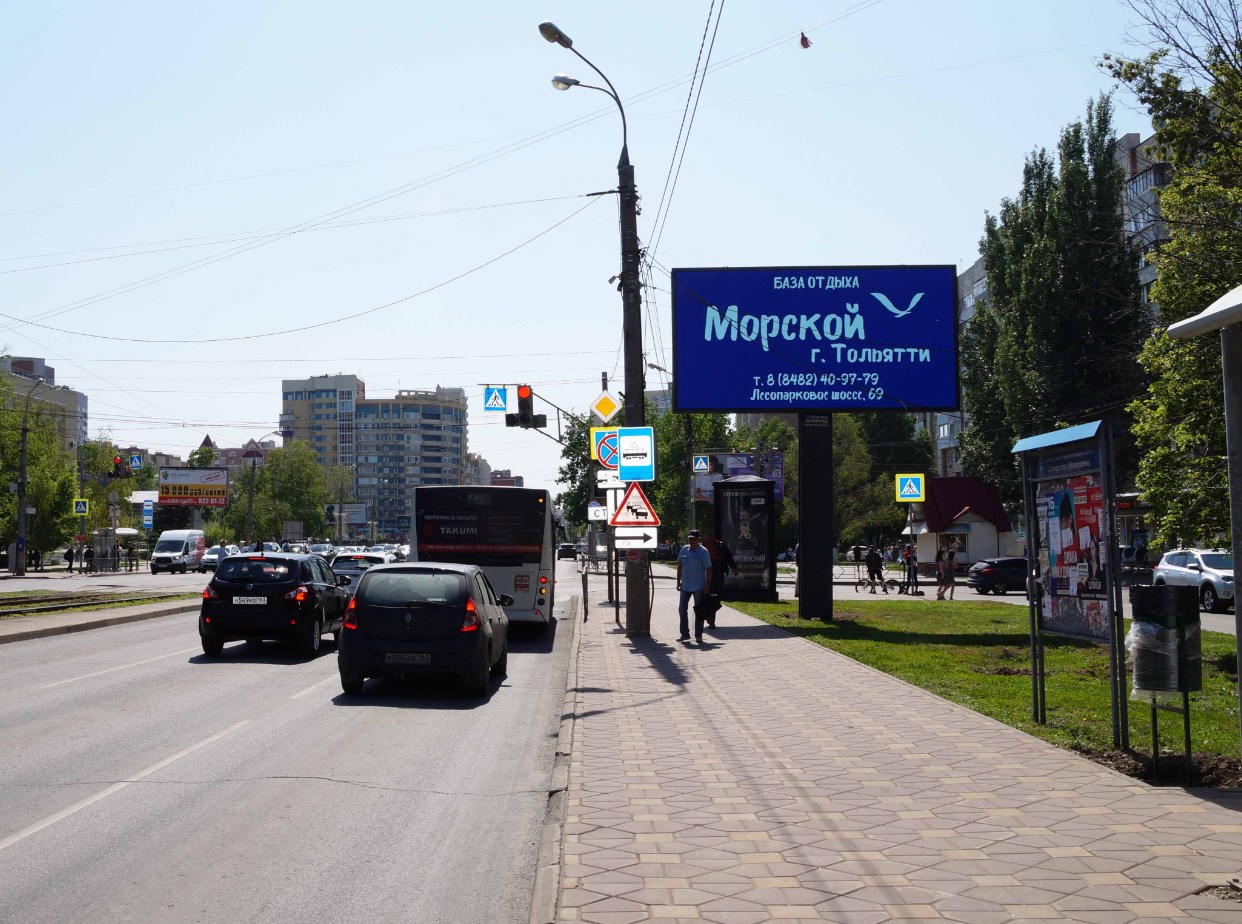 Фотография рекламного носителя, тип: Билборд 3x6, адрес: Ленина пр-т., д.2 Х Первомайская ул., Самара, Самарская область, Россия. Сторона А1-А10 №794458