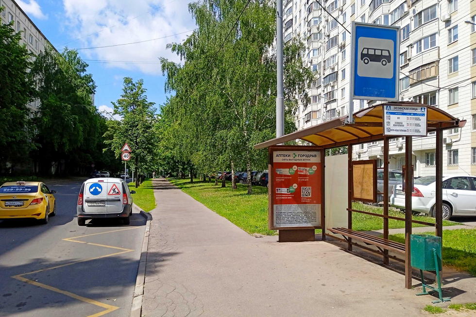 Фотография рекламного носителя, тип: Остановка 1.8x1.2, адрес: Цюрупы ул., д.16, корп.1, Москва, Россия. Сторона A №310896