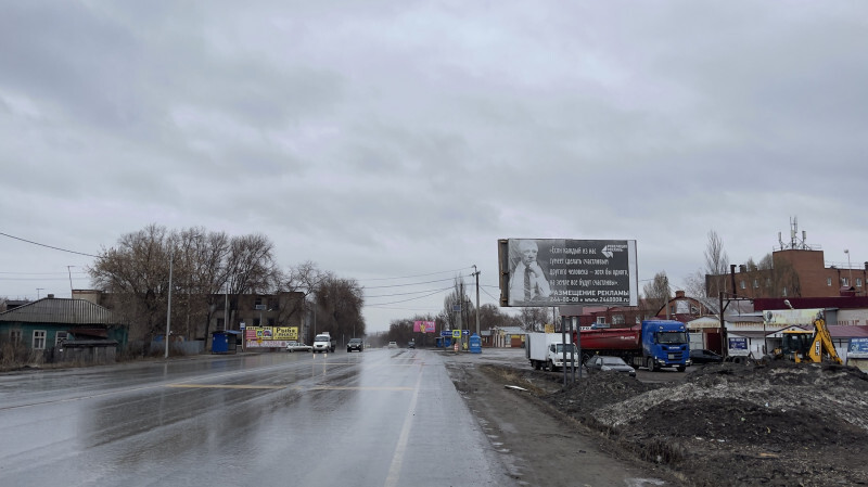 Фотография рекламного носителя, тип: Билборд 3x6, адрес: Подстепновка пос., Страмиловское ш., строительная ярмарка, поз.1, Самара, Самарская область, Россия. Сторона A №632958