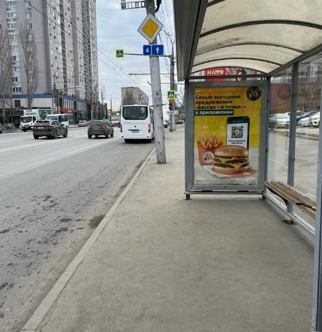 Фотография рекламного носителя, тип: Остановка 1.8x1.2, адрес: Чернышевского ул., д.57, Саратов, Саратовская область, Россия. Сторона А №585985