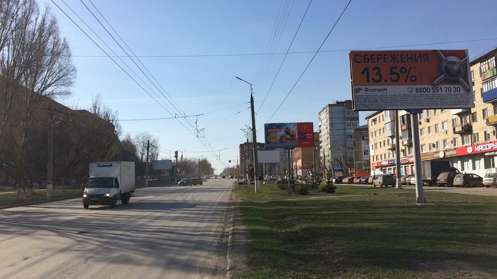 Фотография рекламного носителя, тип: Билборд 3x6, адрес: Победы пр-т., д.31, Новокуйбышевск, Самарская область, Россия. Сторона А №591968