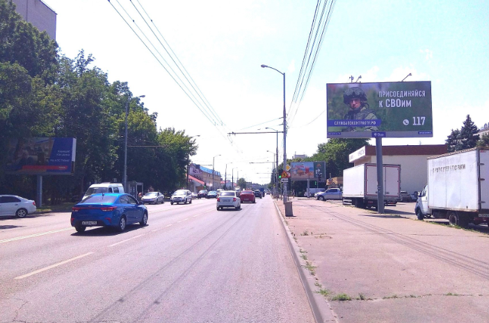 Фотография рекламного носителя, тип: Билборд 3x6, адрес: Сормовская ул., д.5, Краснодар, Краснодарский край, Россия. Сторона А №459444