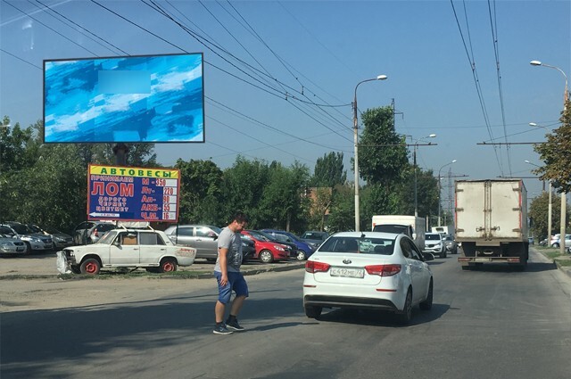 Фотография рекламного носителя, тип: Билборд 3x6, адрес: Стачки пр-т., д.243, Ростов-на-Дону, Ростовская область, Россия. Сторона Б №781838