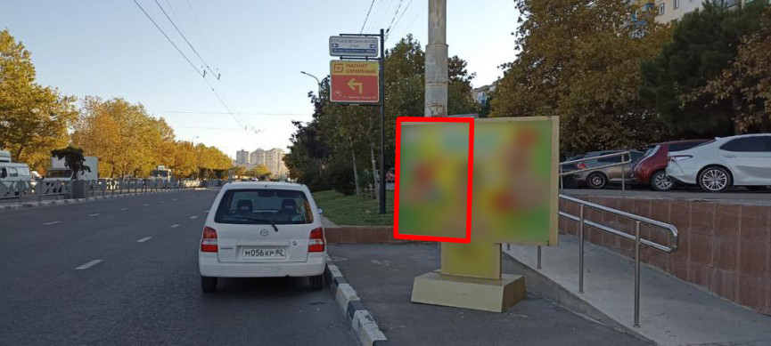 Фотография рекламного носителя, тип: Уличный информационный стенд, адрес: Дзержинского пр-т., д.185, Новороссийск, Краснодарский край, Россия. Сторона А01 №1072055