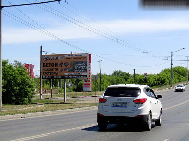 Фотография рекламного носителя, тип: Билборд 3x6, адрес: Новокирпичная ул X Остановочный пункт 2 718 км ул., д.7, Омск, Омская область, Россия. Сторона Б №616810