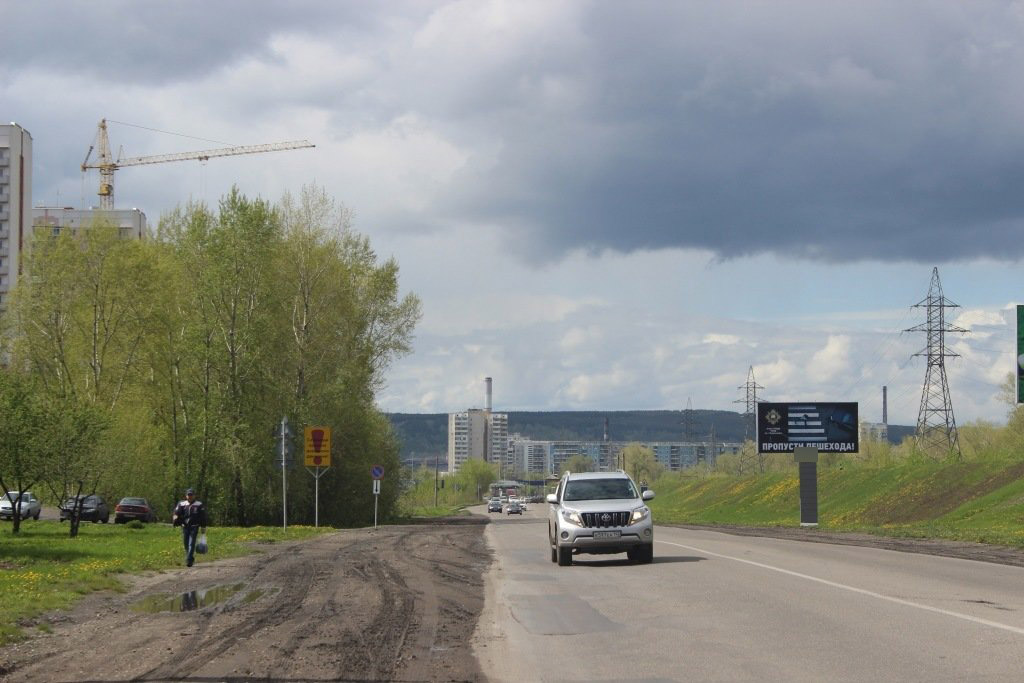 Фотография рекламного носителя, тип: Билборд 3x6, адрес: Запорожская ул., д.30а, Новокузнецк, Кемеровская область, Россия. Сторона А №671767
