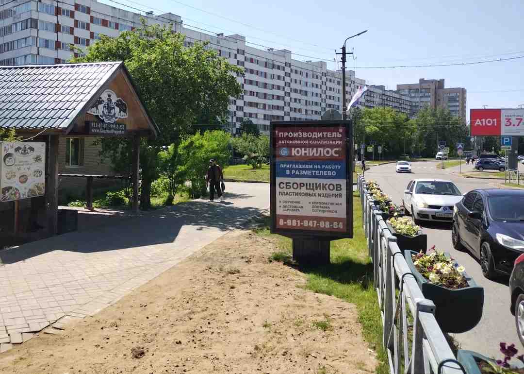 Фотография рекламного носителя, тип: Ситиформат 1.8x1.2, адрес: Всеволожск г., Ленинградская ул., д.29, Ленинградская область, Россия. Сторона Б №1047071