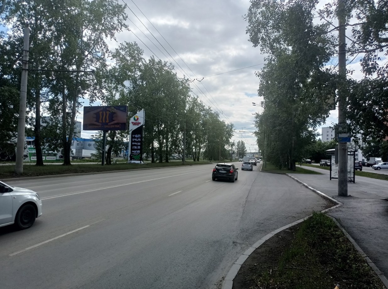 Фотография рекламного носителя, тип: Билборд 3x6, адрес: Амундсена ул., д.118 X Академика Сахарова пр-т., Екатеринбург, Свердловская область, Россия. Сторона Б №946832