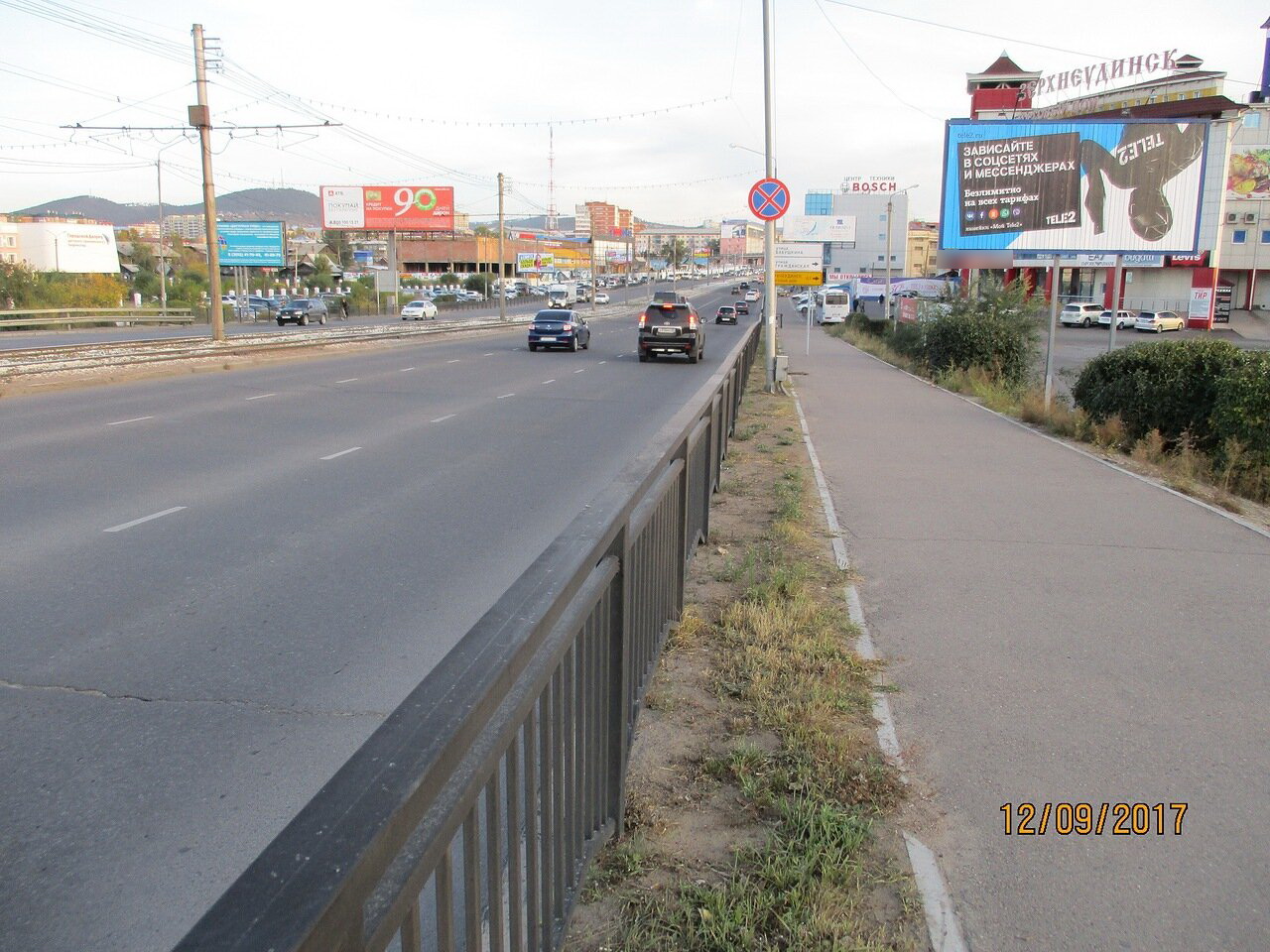 Фотография рекламного носителя, тип: Билборд 3x6, адрес: Бабушкина ул., съезд с Удинского моста, поз.2, Улан-Удэ, Республика Бурятия, Россия. Сторона А1-А3 №697083