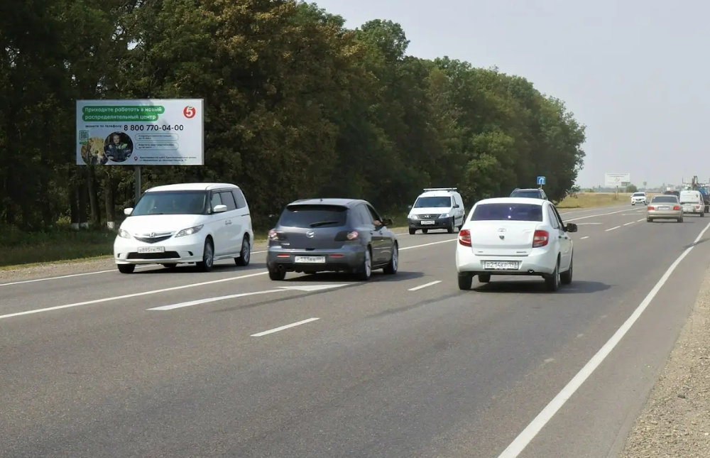Фотография рекламного носителя, тип: Билборд 3x6, адрес: Краснодар - Славянск-на-Кубани - Крым а/д., 18 617м, Краснодар, Краснодарский край, Россия. Сторона Б №1081578