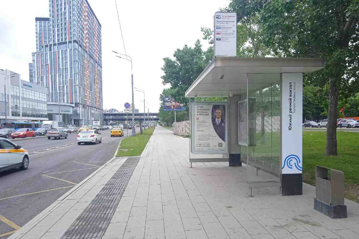 Фотография рекламного носителя, тип: Остановка 1.8x1.2, адрес: Андропова пр-т., ост. Южный речной вокз., Москва, Россия. Сторона А №1066904