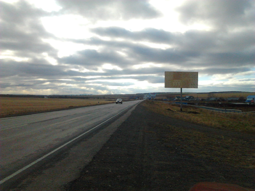 Фотография рекламного носителя, тип: Билборд 3x6, адрес: Трасса на Аэропорт, поз.2, Магнитогорск, Челябинская область, Россия. Сторона А №485218