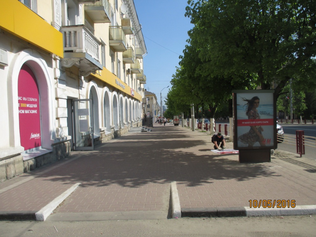 Фотография рекламного носителя, тип: Ситиформат 1.8x1.2, адрес: Ленина пр-т., д.5, поз.1, Брянск, Брянская область, Россия. Сторона B №857906