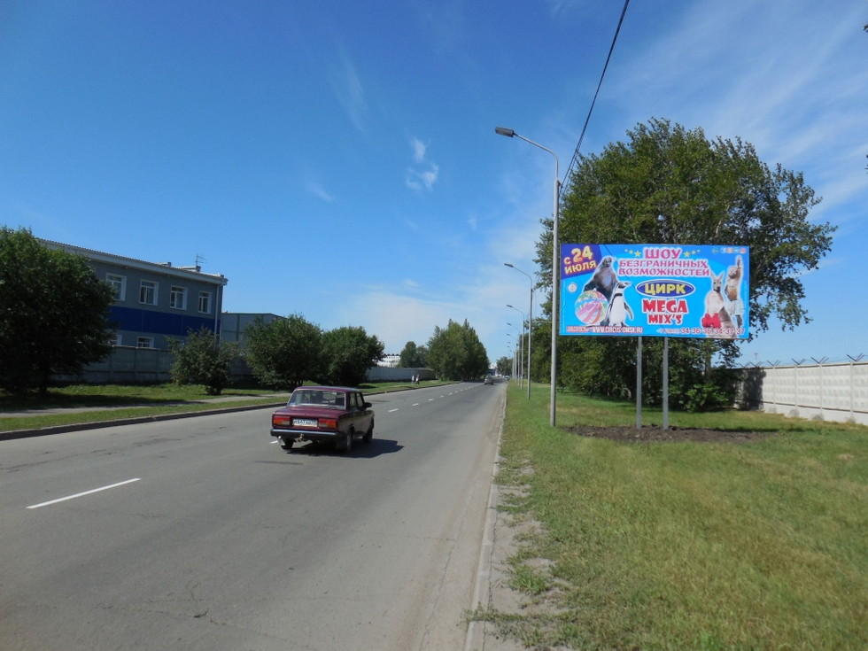 Фотография рекламного носителя, тип: Билборд 3x6, адрес: Транссибирская ул., д.18/1, Омск, Омская область, Россия. Сторона А №1009857
