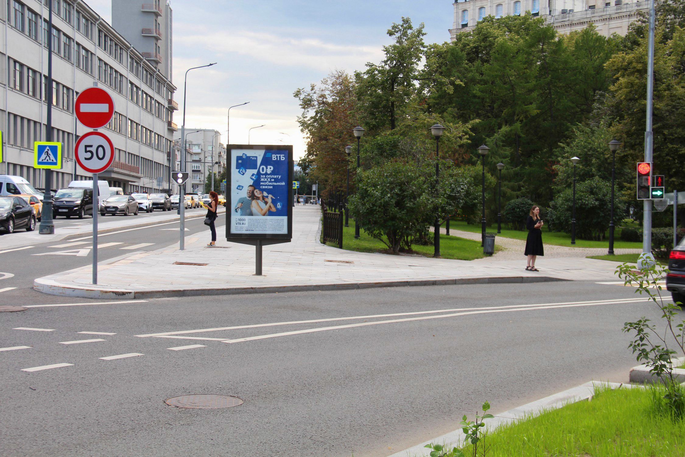 Фотография рекламного носителя, тип: Ситиформат 1.8x1.2, адрес: Басманная Н. ул., д.4, стр.1 Х Красноворотский пр-зд., Москва, Россия. Сторона А1-А5 №1053345