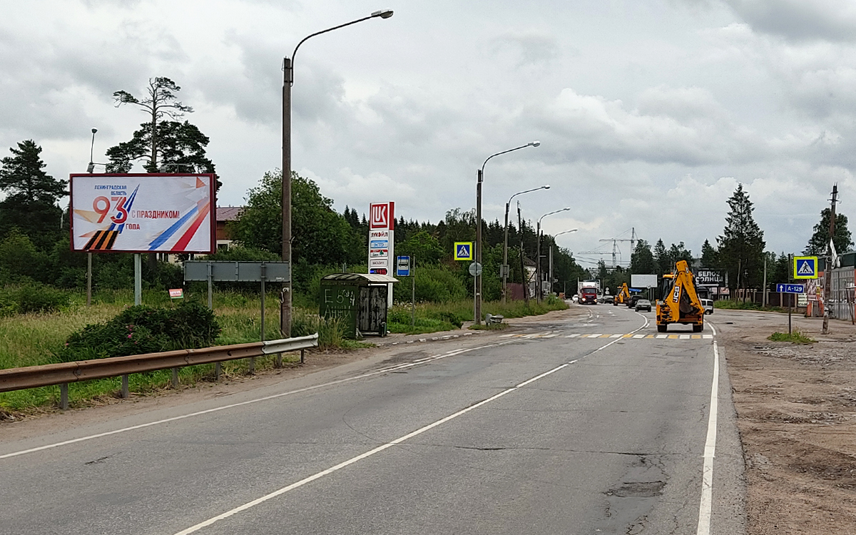 Фотография рекламного носителя, тип: Билборд 3x6, адрес: Агалатово, Санкт-Петербург-Дранишники-Магистральная (А-120) а/д., 16 900м, Ленинградская область, Россия. Сторона Б №798595