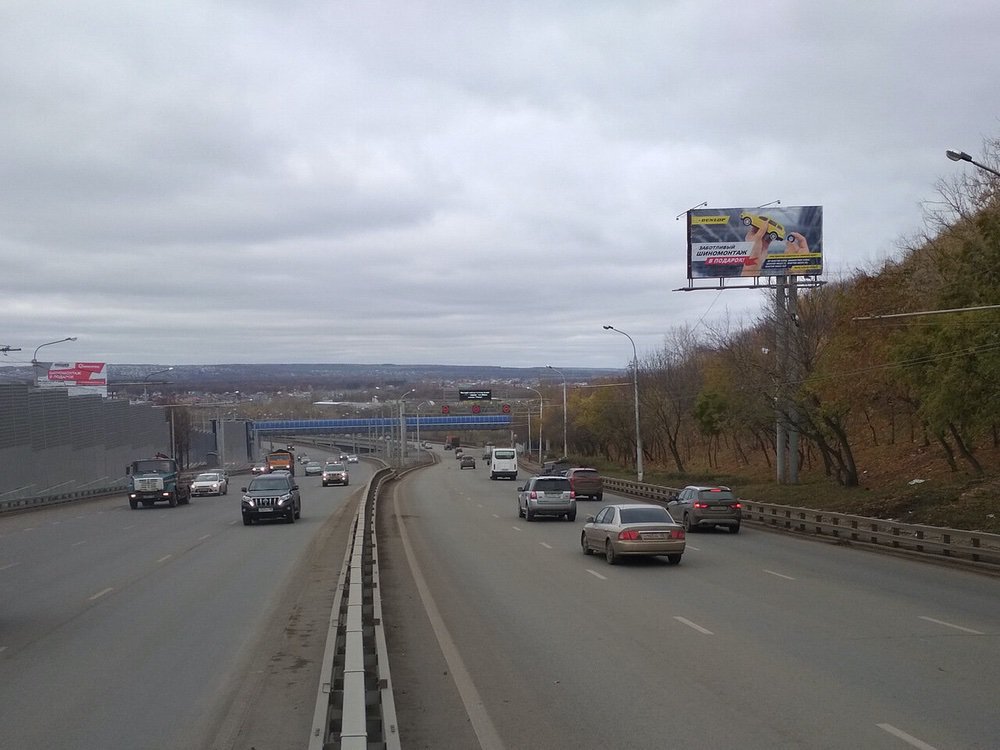 Фотография рекламного носителя, тип: Билборд 3x6, адрес: Города Галле ул. Х Нижняя Делегатская ул., д.29, Уфа, Республика Башкортостан, Россия. Сторона А №746088