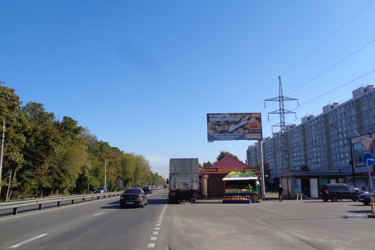 Фотография рекламного носителя, тип: Билборд 3x6, адрес: Егорьевское ш., 400м, Московская область, Россия. Сторона А №701577