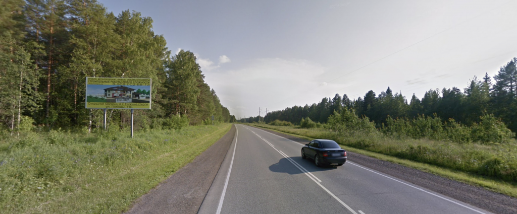 Фотография рекламного носителя, тип: Билборд 3x6, адрес: Нижние Серги - Михайловск - Арти а/д, 7 920м, Первоуральск, Свердловская область, Россия. Сторона B №945160