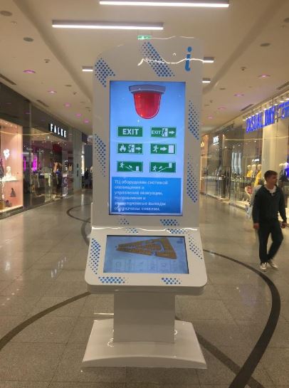 Фотография рекламного носителя, тип: Видеоэкран, адрес: Торговый центр «Океания», Кутузовский пр-т., д.57, ТРЦ Океания, Москва, Россия. Сторона/вариант 4 №872950