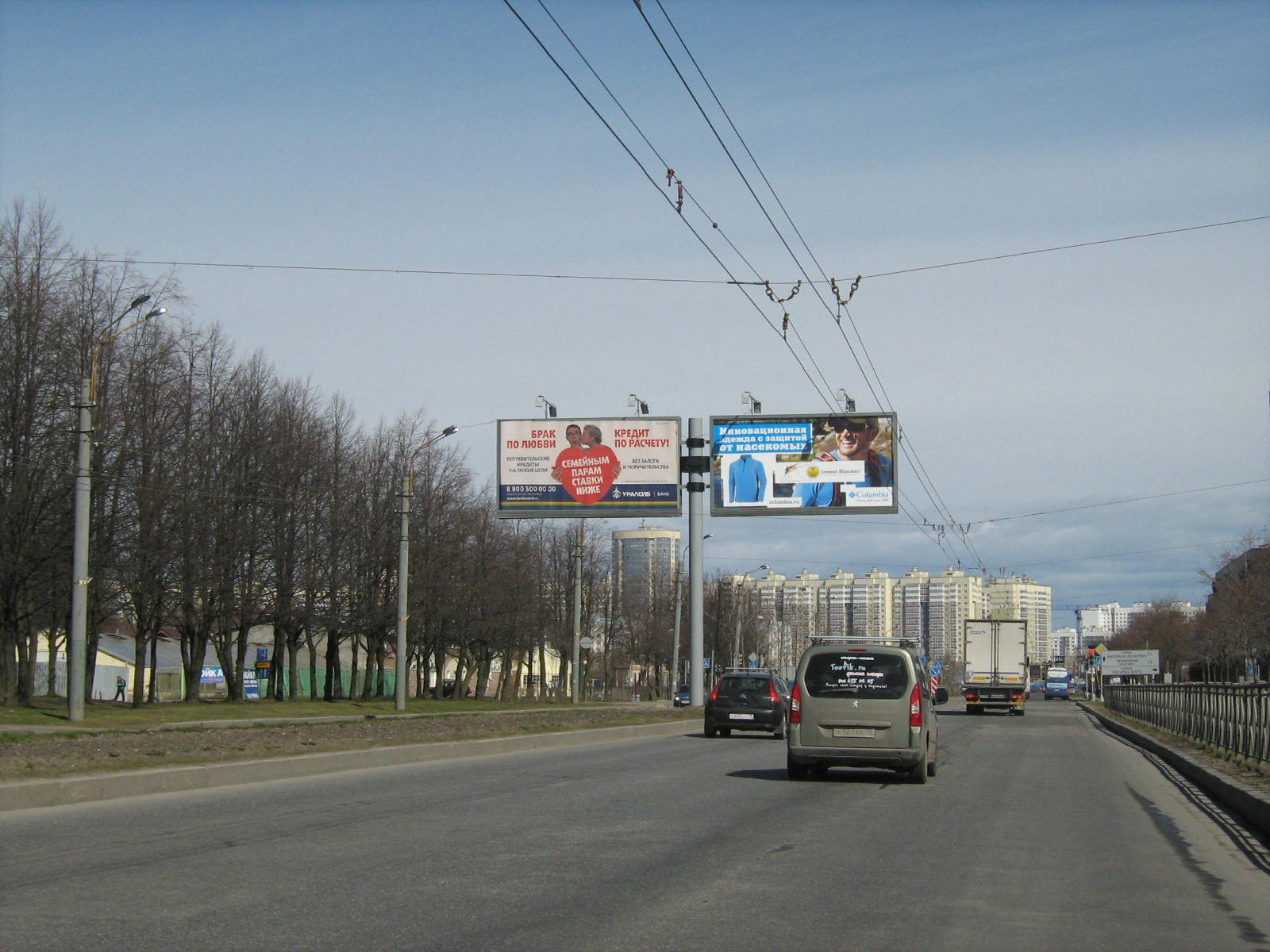 Фотография рекламного носителя, тип: Билборд 3x6, адрес: Доблести ул. Х Петергофское ш., Санкт-Петербург, Россия. Сторона A4 №520022