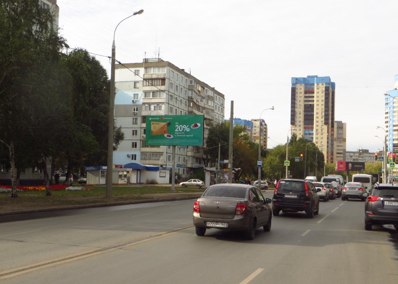 Фотография рекламного носителя, тип: Билборд 3x6, адрес: Георгия Димитрова ул., д.100, Самара, Самарская область, Россия. Сторона В №660969