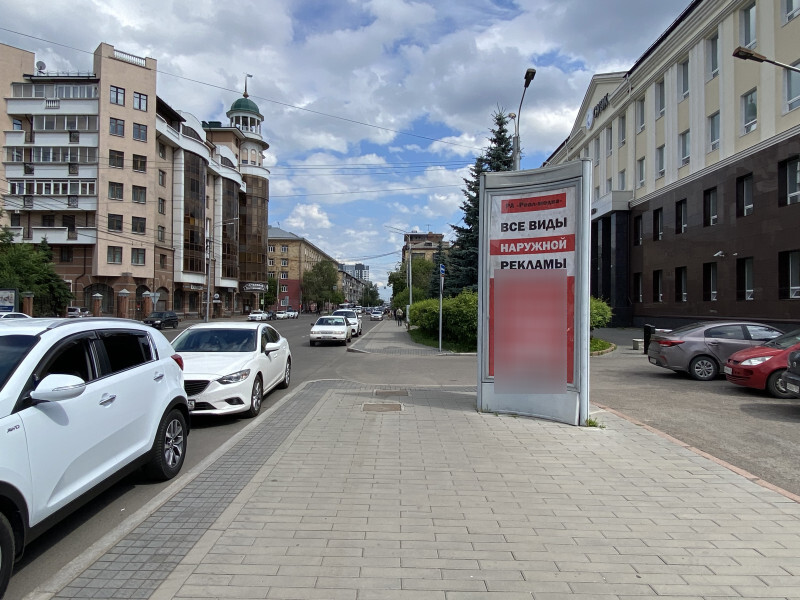 Фотография рекламного носителя, тип: Пиллар 3x1.4, адрес: Ленина ул., д.35, Красноярск, Красноярский край, Россия. Сторона А2 №780328