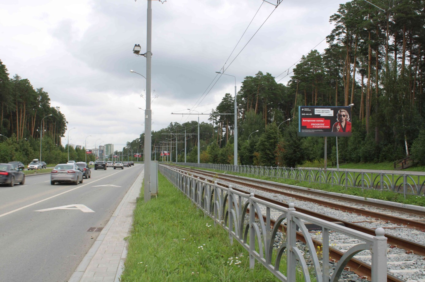 Фотография рекламного носителя, тип: Билборд 3x6, адрес: Вильгельма де Геннина ул., 760м от Серафимы Дерябиной ул. X Академика Вонсовского ул., Екатеринбург, Свердловская область, Россия. Сторона А №652113