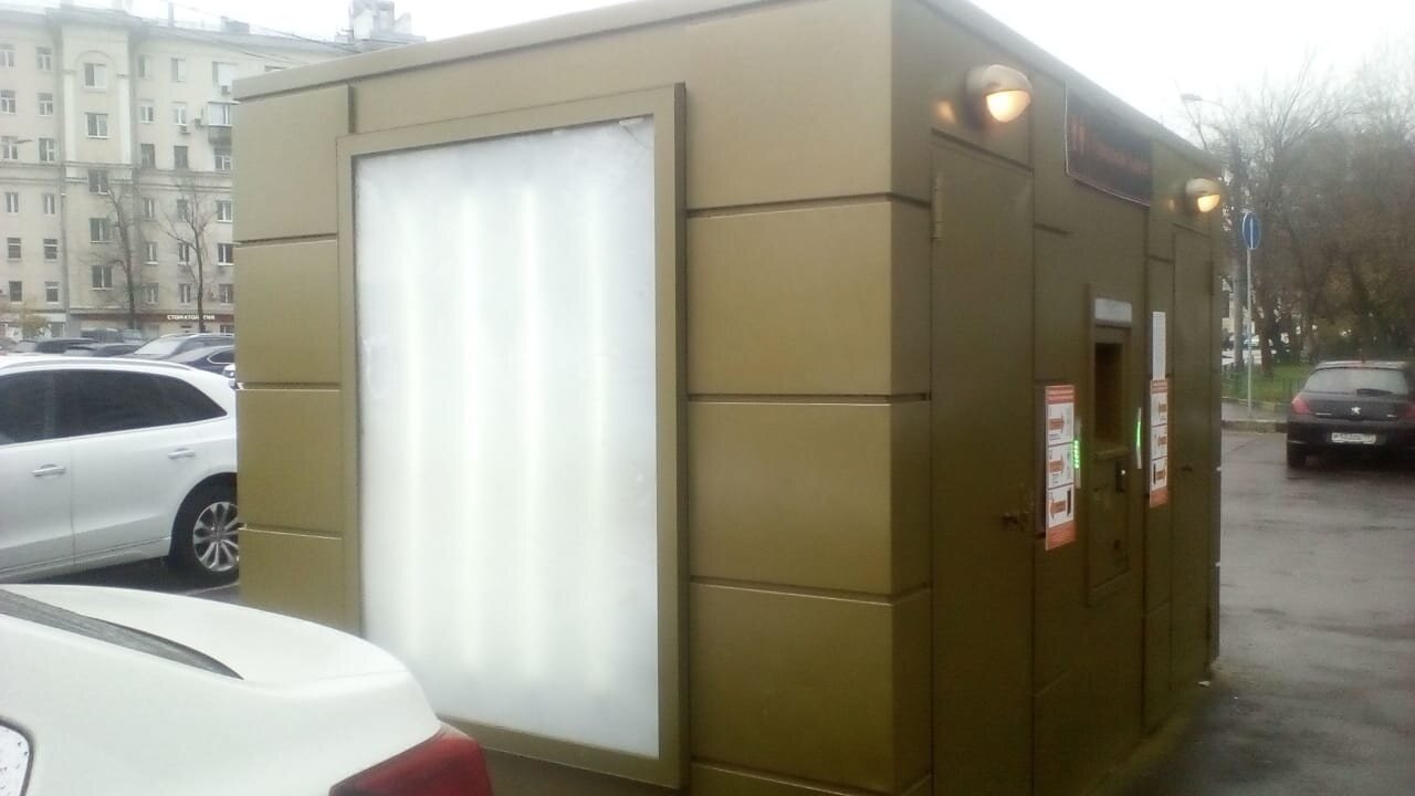 Фотография рекламного носителя, тип: Ситиформат 1.8x1.2, адрес: Школьная ул., Римская станция метро, Москва, Россия. Сторона А №949058