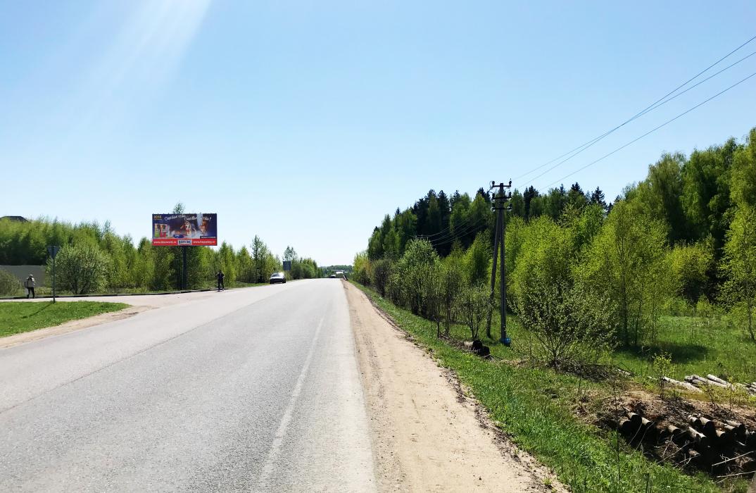 Фотография рекламного носителя, тип: Билборд 3x6, адрес: Подосинки-Батюшково-Ильинское а/д., 5 050м, Дмитров, Московская область, Россия. Сторона Б №652642