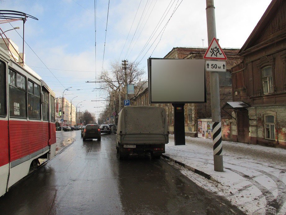 Фотография рекламного носителя, тип: Ситиборд 2.7x3.7, адрес: Советская ул. Х Мирный пер., Саратов, Саратовская область, Россия. Сторона А1-А5 №717608