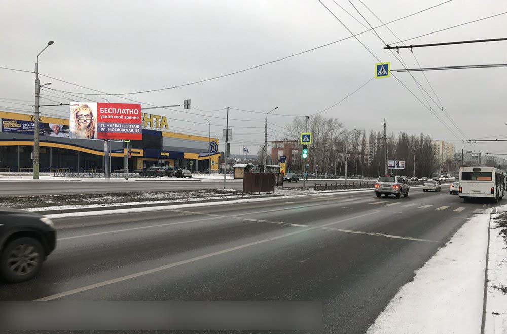 Фотография рекламного носителя, тип: Билборд 3x6, адрес: Строителей пр-т., д.2В, Пенза, Пензенская область, Россия. Сторона В №741497