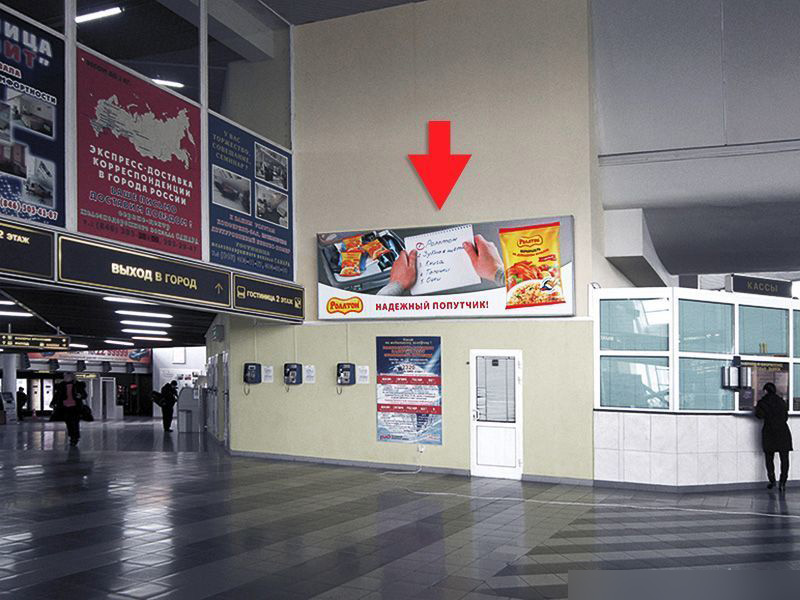 Фотография рекламного носителя, тип: Лайтбокс, адрес: ЖД вокзал «Самара», Комсомольская пл., д.1, Самара, Самарская область, Россия. Сторона/вариант А №991110
