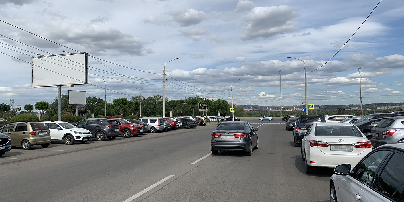 Фотография рекламного носителя, тип: Билборд 3x6, адрес: Ленина пр-т., д.70, поз.2, Магнитогорск, Челябинская область, Россия. Сторона Б №1095188