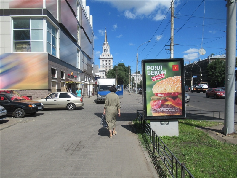 Фотография рекламного носителя, тип: Ситиформат 1.8x1.2, адрес: 20 лет Октября ул., д.123, Воронеж, Воронежская область, Россия. Сторона Б №559269