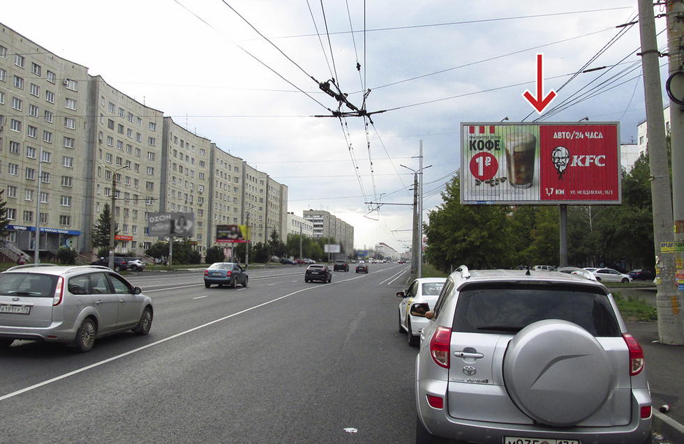 Фотография рекламного носителя, тип: Билборд 3x6, адрес: Комсомольский пр-т., д.50, Челябинск, Челябинская область, Россия. Сторона А1-А3 №373714