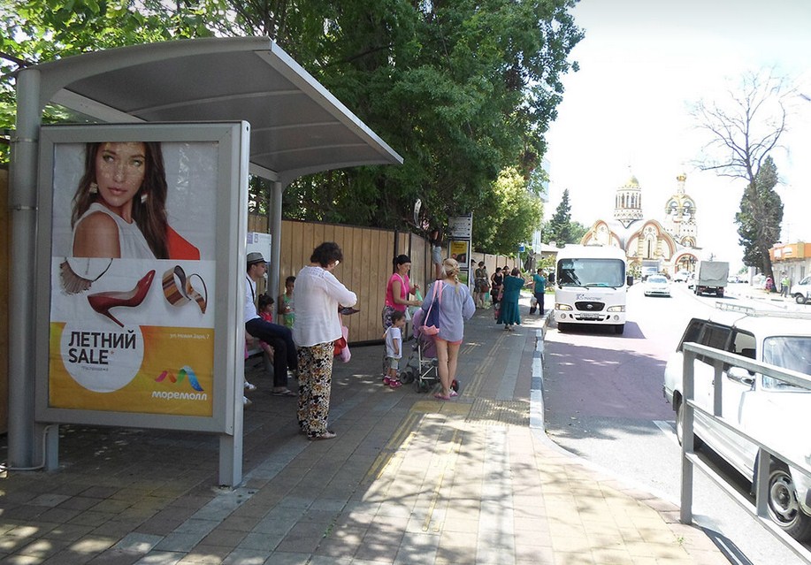 Фотография рекламного носителя, тип: Остановка 1.8x1.2, адрес: Виноградная ул., ост. Горбольница, Сочи, Краснодарский край, Россия. Сторона Б №769995