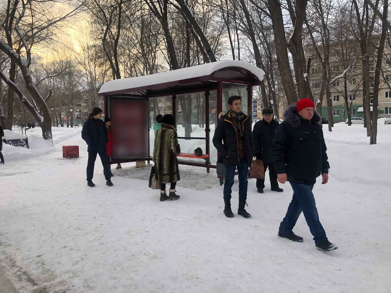 Фотография рекламного носителя, тип: Остановка 1.8x1.2, адрес: Ленина пр-т., ост. Детская поликлиника, западная сторона, Стерлитамак, Республика Башкортостан, Россия. Сторона A №723482