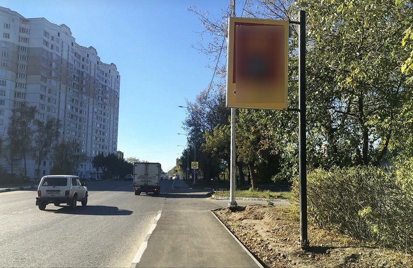 Фотография рекламного носителя, тип: Панель-кронштейн, адрес: Борисовское ш., д.41, Серпухов, Московская область, Россия. Сторона А №698807