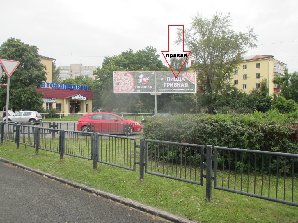 Фотография рекламного носителя, тип: Билборд 3x6, адрес: Мира ул. Х Предтеченская ул., Вологда, Вологодская область, Россия. Сторона A №840310