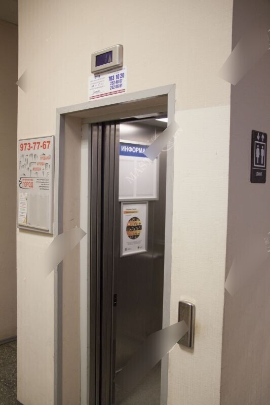 Фотография рекламного носителя, тип: Постер/баннер, адрес: Бизнес-центр «Ладога-центр», Стахановцев ул., д.14, корп.1, лит.А, Санкт-Петербург, Россия. Сторона/вариант №657272