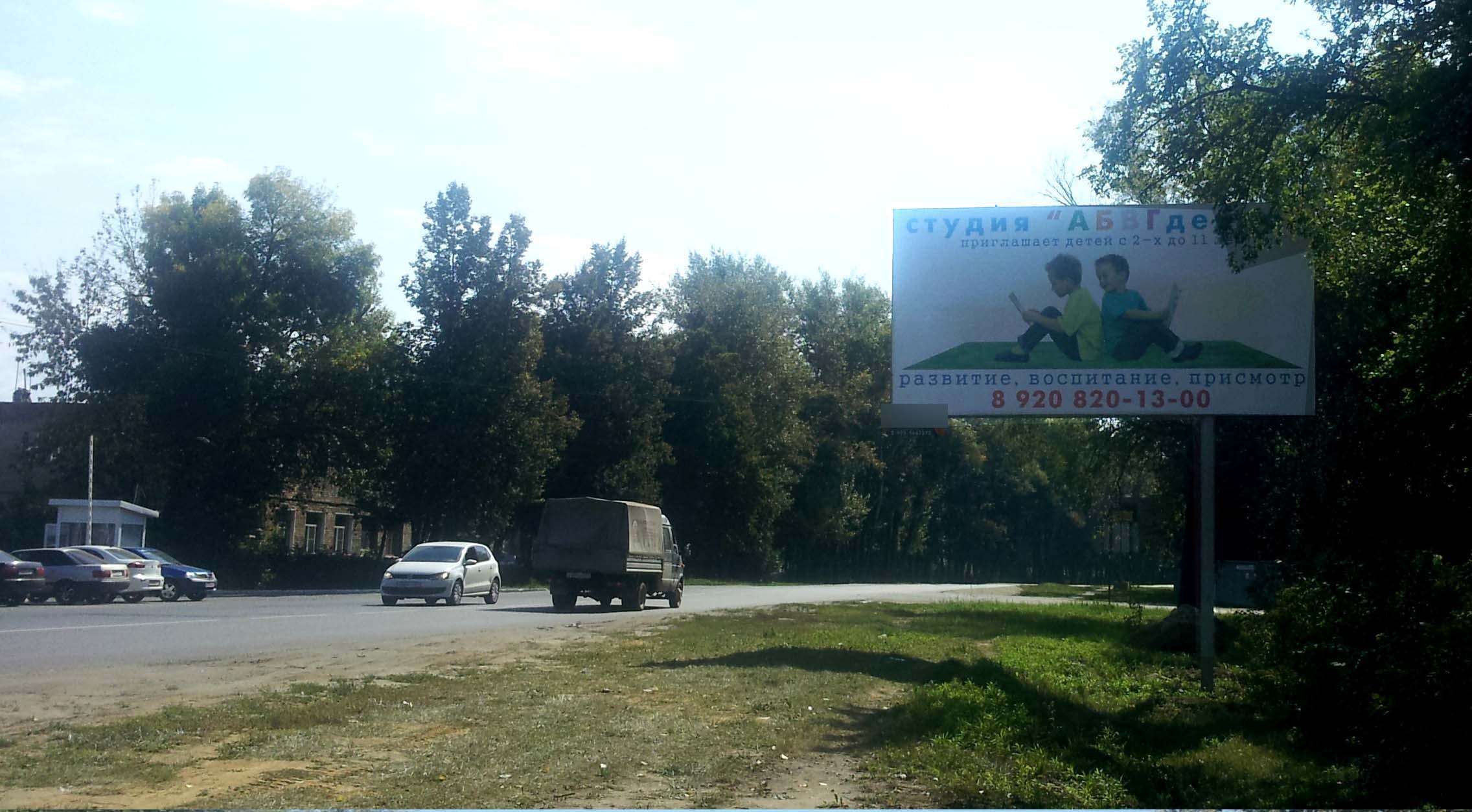 Фотография рекламного носителя, тип: Билборд 3x6, адрес: Наугорское ш., д.102а, Орел, Орловская область, Россия. Сторона А №294299