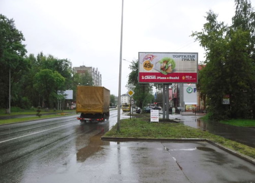 Фотография рекламного носителя, тип: Билборд 3x6, адрес: Маршала Рыбалко ул., д.87, Пермь, Пермский край, Россия. Сторона A3 №769726